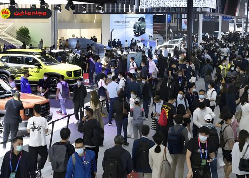 نمایشگاه بین المللی خودرو پکن ۲۰۲۴