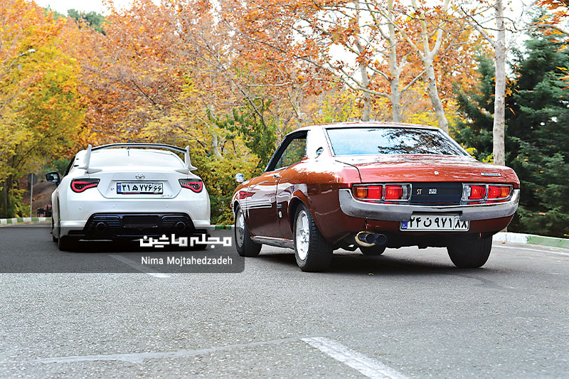 toyota celica and gt 5