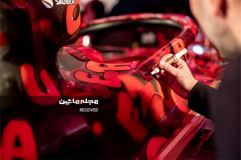 Alfa Romeo Formula One team new art car 6