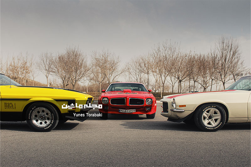 پونتیاک ترنس ام مدل 1973، کامارو مدل 1973 و فورد موستانگ مک وان 1972 