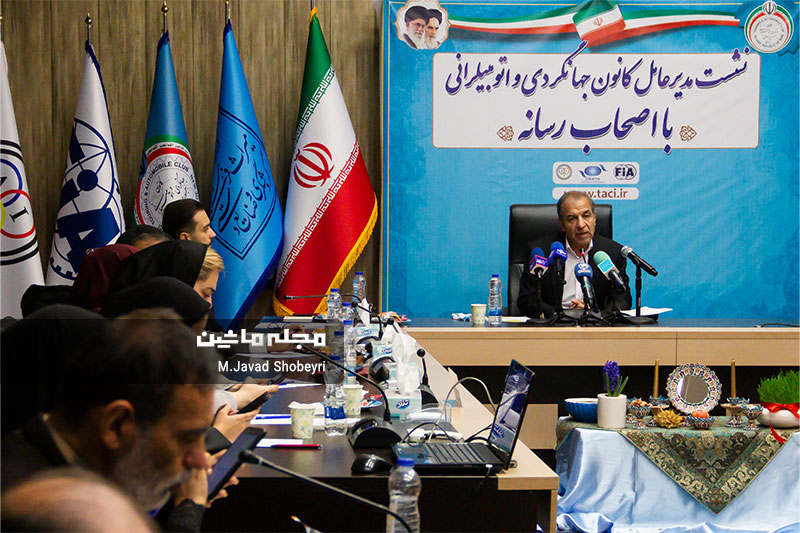 محمدحسین صوفی مدیرعامل کانون جهانگردی و اتومبیلرانی