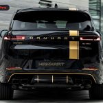 منهارت sv 650