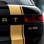 منهارت sv 650