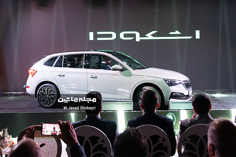 The unveiling ceremony of imported Skoda cars 3