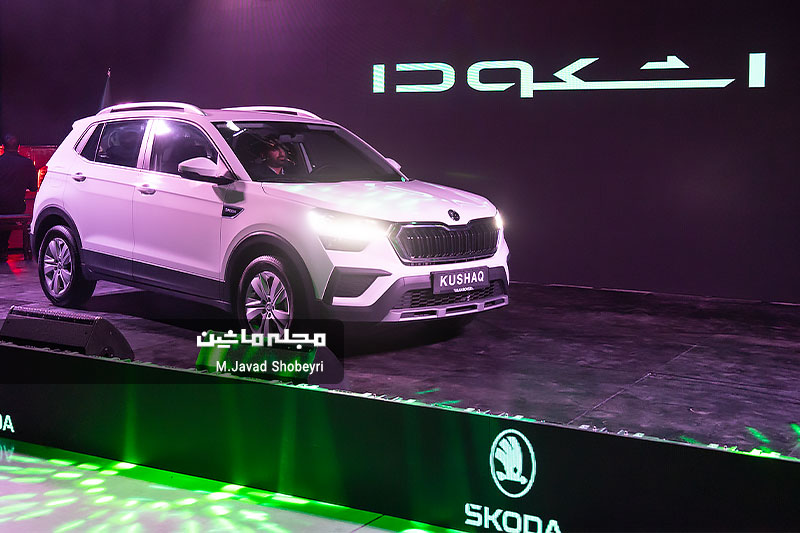 The unveiling ceremony of imported Skoda cars 6