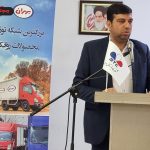 افتتاح مرکز توزیع مویرگی بهران در شهر اراک