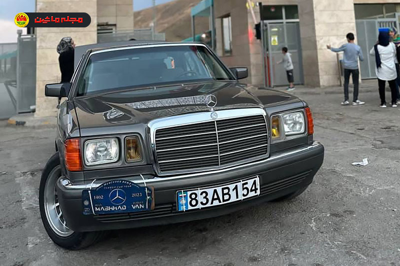 رالی تور بین المللی گردشگری خانوادگی خودروهای تاریخی ایران- ترکیه