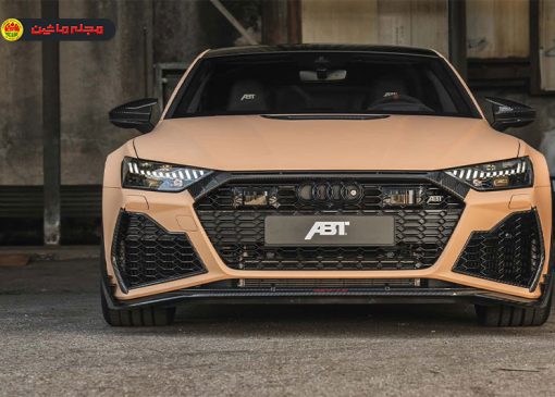 RS7 Legacy Edition