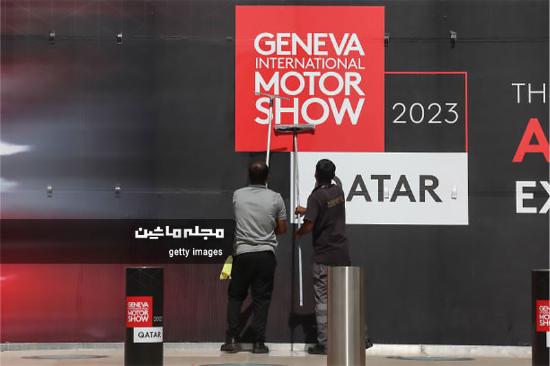 Motor Show Qatar 2023 66