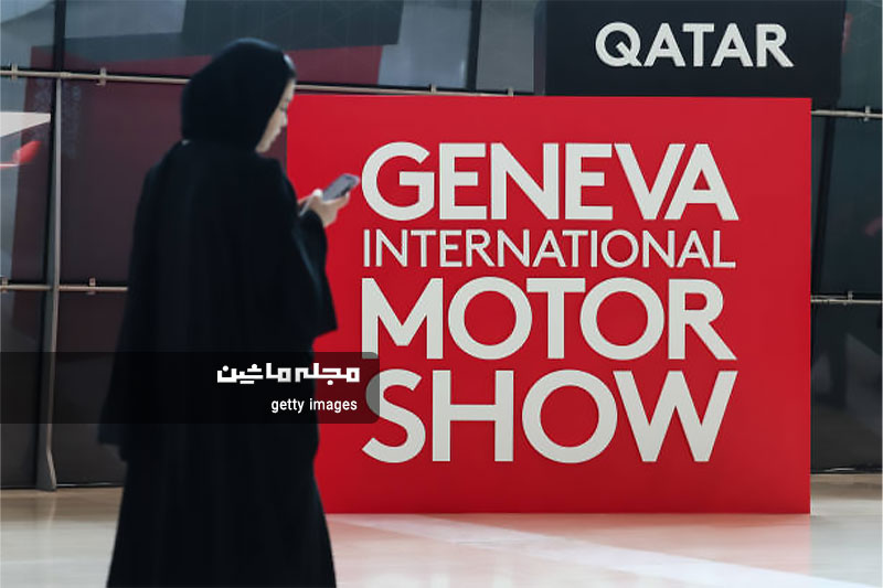 Motor Show Qatar 2023 67