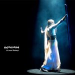 مراسم رونمایی اسکای ول ET5 شرکت نبکا