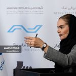 مراسم رونمایی اسکای ول ET5 شرکت نبکا