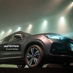 مراسم رونمایی اسکای ول ET5 شرکت نبکا