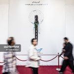 مراسم رونمایی اسکای ول ET5 شرکت نبکا