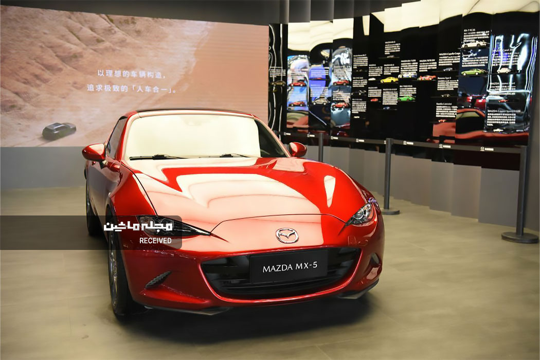 خودروی اسپرت مزدا ام‌ایکس5 میاتا در نمایشگاه خودرو گوانگژو 2023