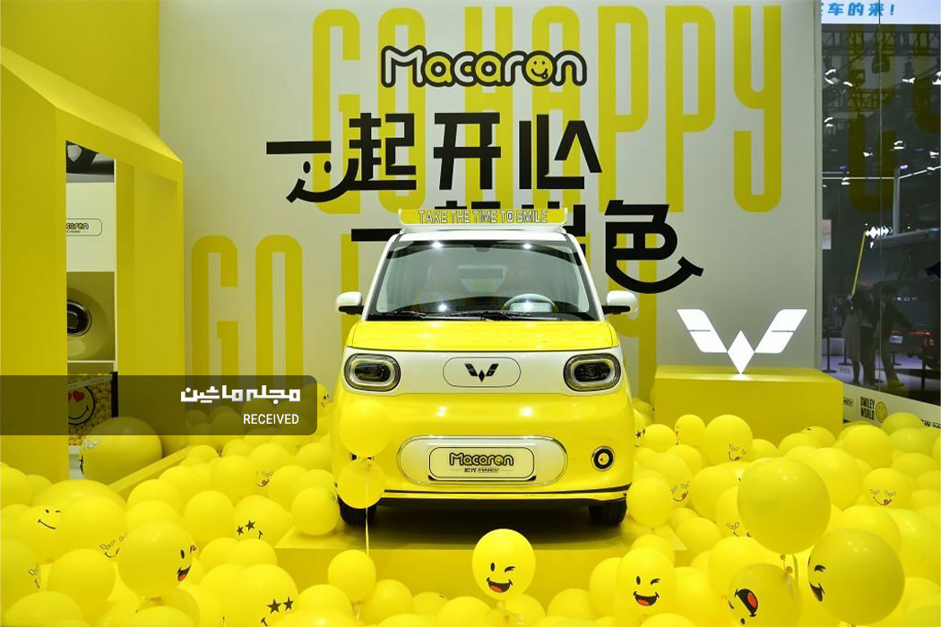 خودروی شهری برقی وولینگ هونگ گوانگ مینی ایی‌وی ماکارون در نمایشگاه خودرو گوانگژو 2023