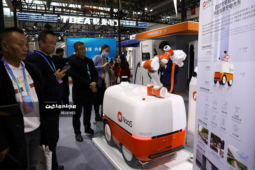 ربات شارژ خودکار در اولین نمایشگاه بین المللی زنجیره تامین چین