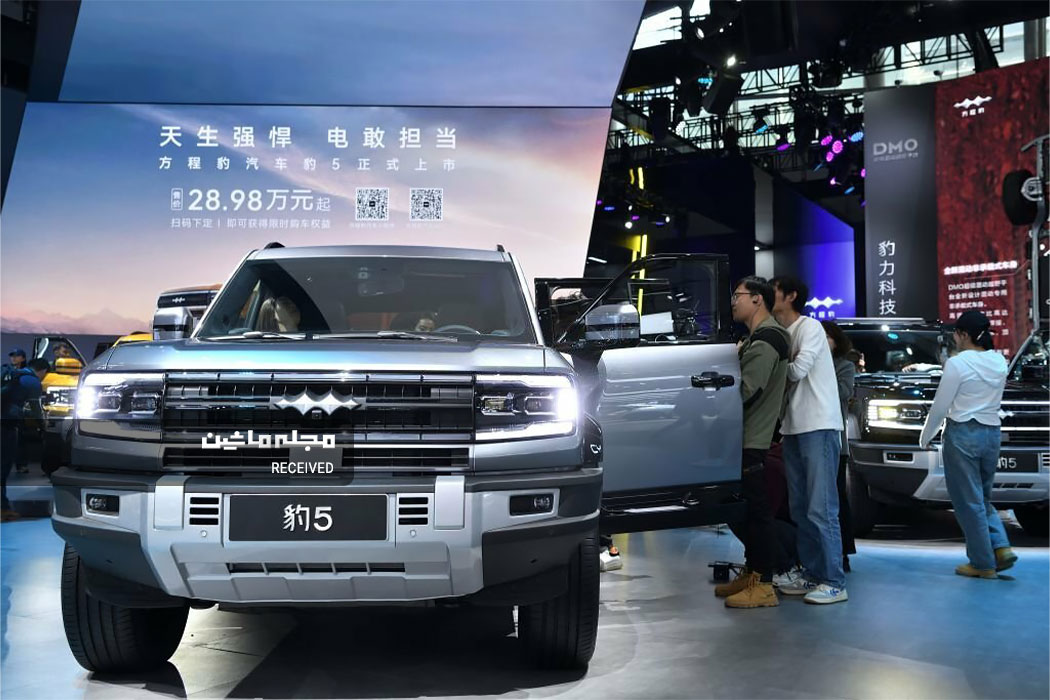 شاسی بلند آفرود هیبریدی بی‌وای‌دیفانگچنگ بائو 5 در جریان نمایشگاه خودرو گوانگژو 2023