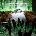 نمایشگاه خودرو لس آنجلس 2023