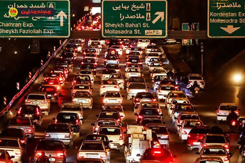 ترافیک در بزرگراه شهید همت