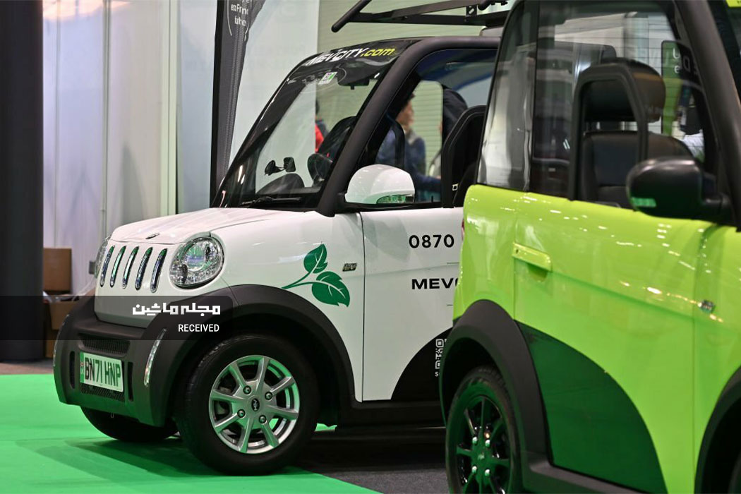 ماشین‌های شهری برقی در نمایشگاه خودروهای الکتریکی لندن 2023