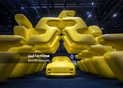 نمایشگاه خودرو ژنو 2024