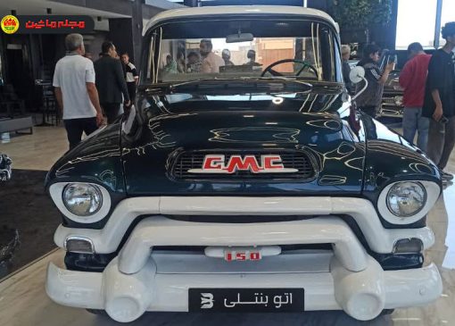 افتتاح نمایشگاه دائمی وسایل نقلیه تاریخی در اصفهان