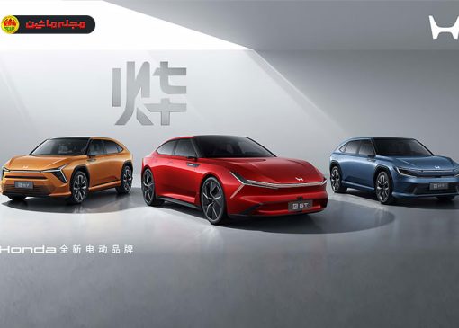 خودروهای الکتریکی جذاب هوندا فقط برای چین
