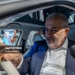 سومین نمایشگاه تحول صنعت خودرو 