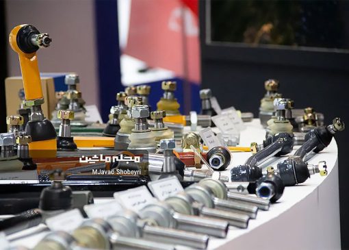 نمایشگاه قطعات خودرو تهران 1403