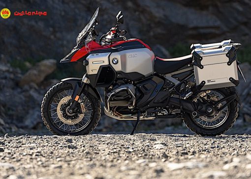 ب ام و R 1300 GS Adventure