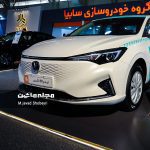 چانگان ایدو EV460