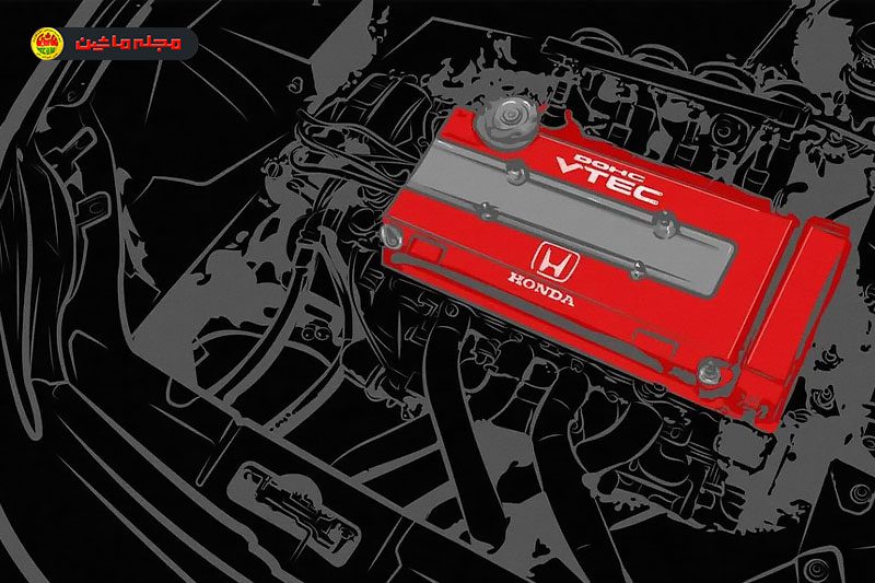 چگونه سیستم VTEC کار می‌کند؟ هوندا و موتورهای تنفس طبیعی