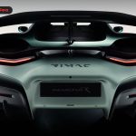 ریماک نورا آر