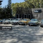 پنجاهمین سالگرد حضور مرسدس بنز سری 116 در ایران