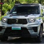 تانک 700