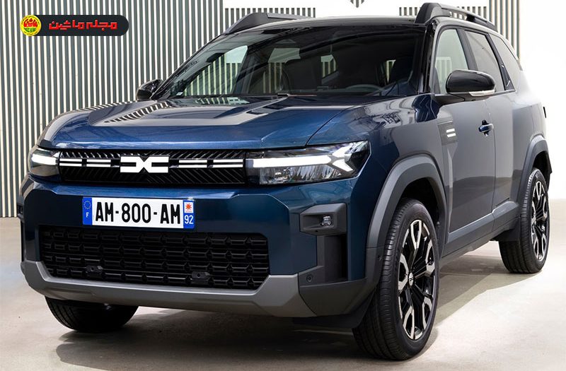 داچیا بیگستر