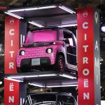 نمایشگاه خودروی پاریس ۲۰۲۴