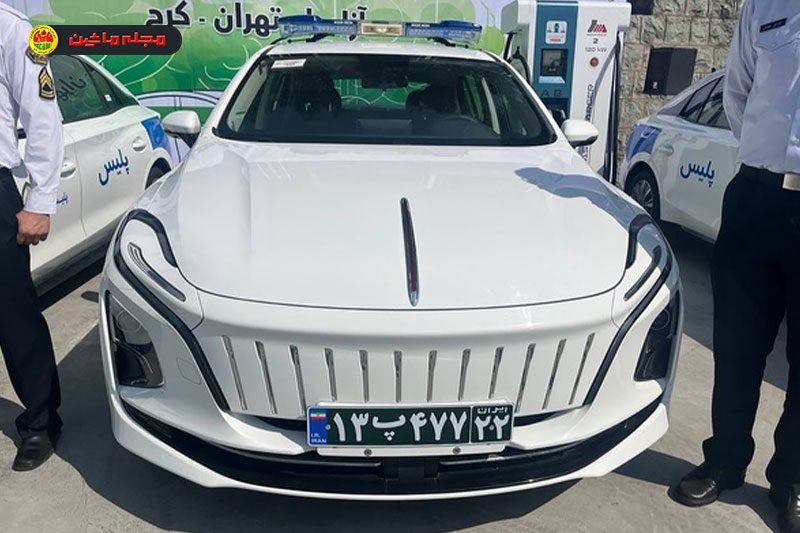 هونگچی E-QM5 به ناوگان پلیس پیوست