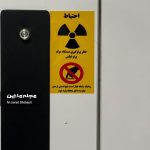ون اینرودز مجهز به ایکس ری