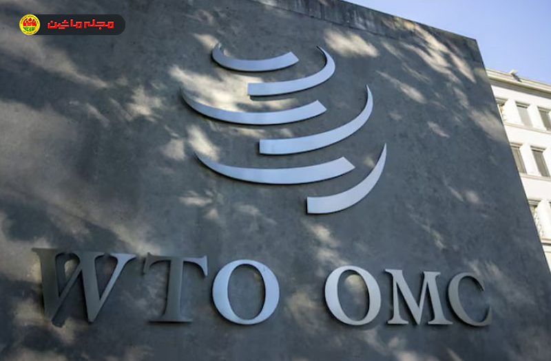 چین به WTO شکایت کرد