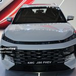 کی ام سی JS6 پلاگین هیبرید