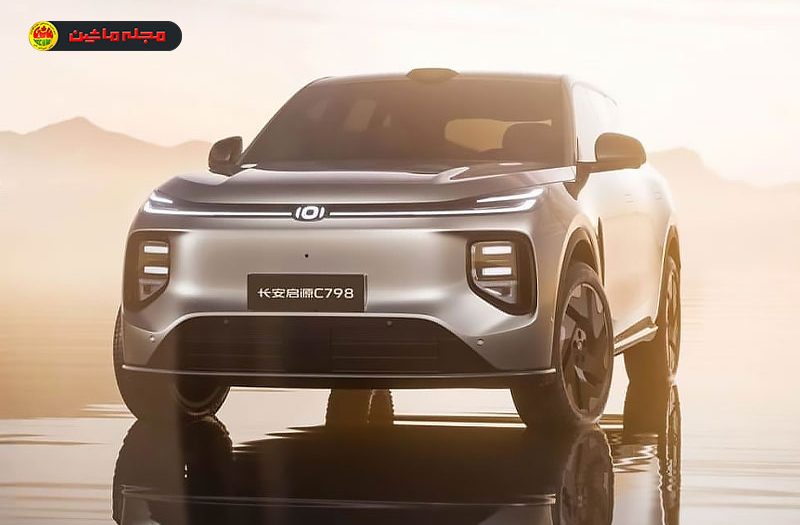 چانگان نوو C798