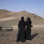 رالی داکار ۲۰۲۵