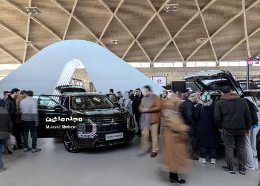 نمایشگاه خودرو تهران ۱۴۰۳