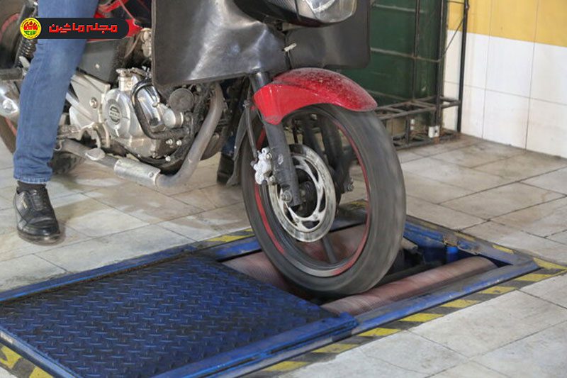 تمدید معاینه فنی رایگان موتورسیکلت در تهران تا نیمه شعبان تمدید معاینه فنی رایگان موتورسیکلت در تهران تا نیمه شعبان