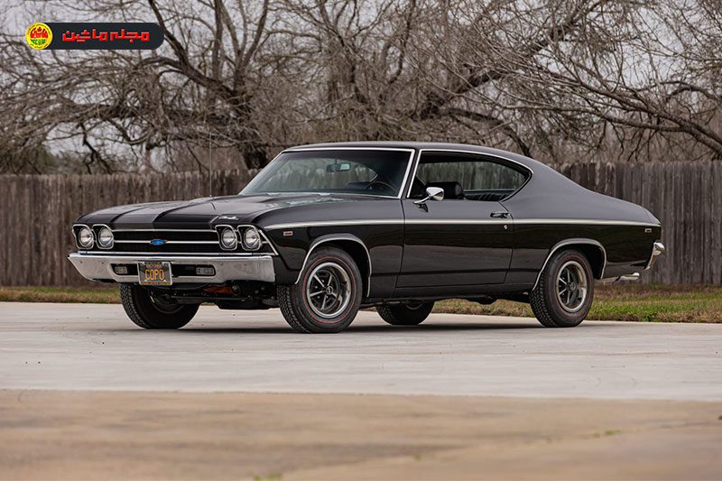 شورولت 1969 COPO Chevelle