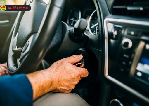 دلیل روشن نشدن ماشین با استارت زدن چیست؟