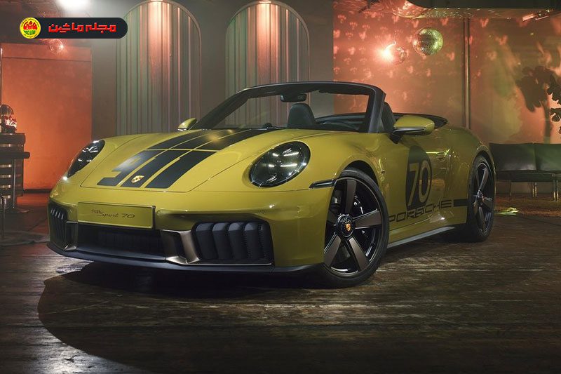پورشه 911 Spirit 70 Edition