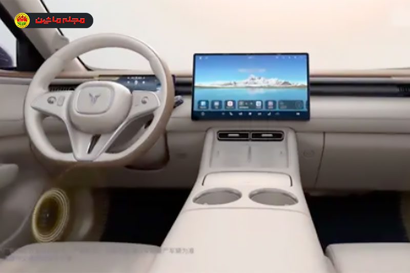 وویا فری پلاس